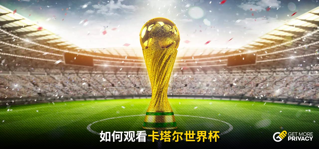 像英格兰这